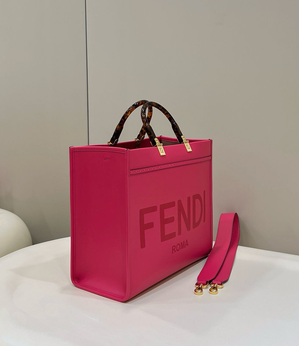 Thumbnail: FENDI SUNSHINE MEDIUM TOTEBAG 