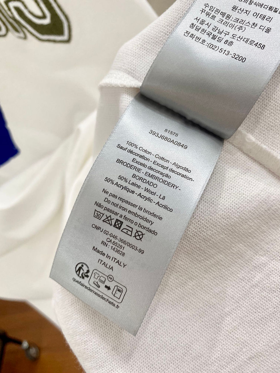 Thumbnail: DIOR TEE