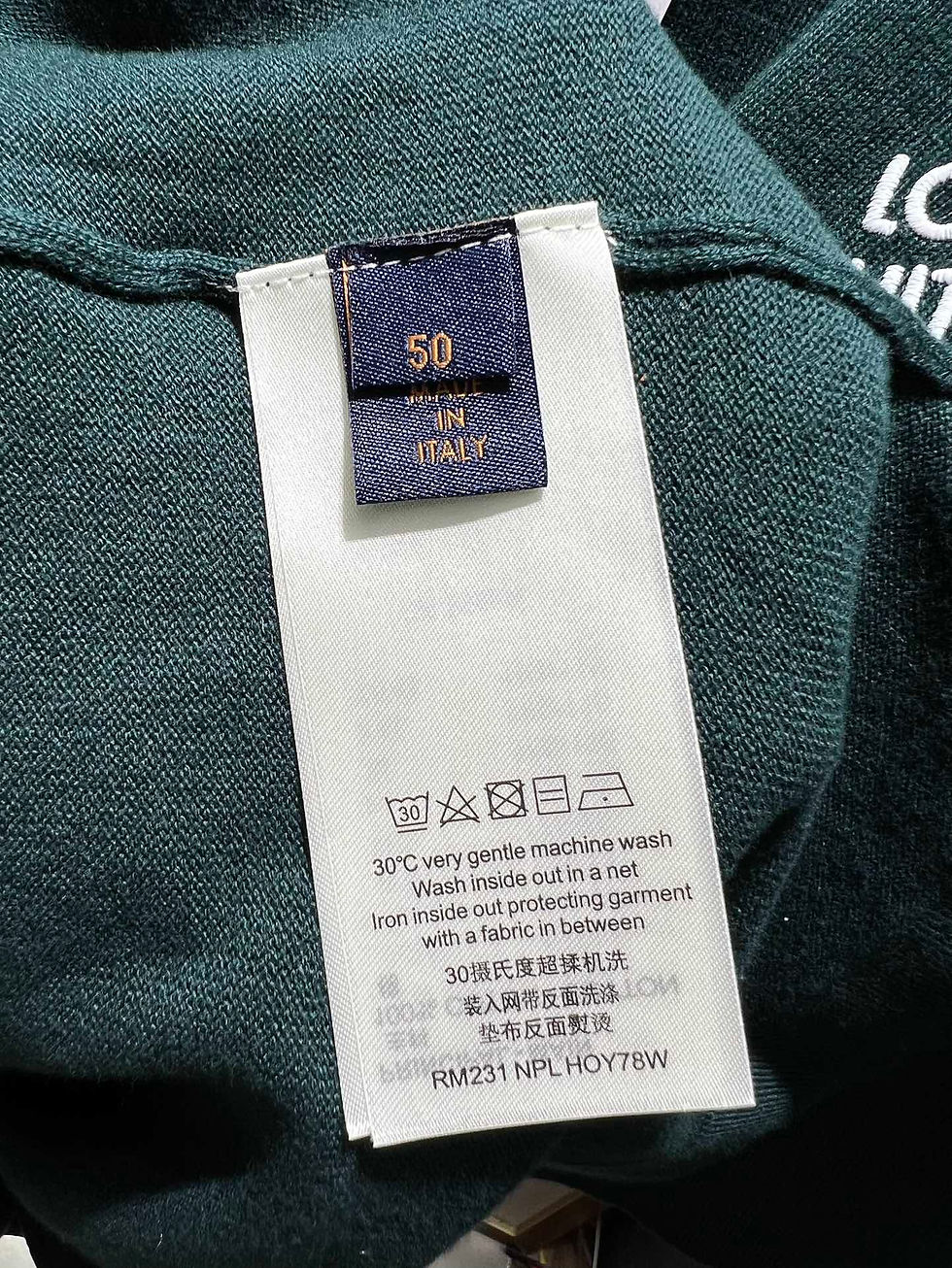 Thumbnail: LV TEE