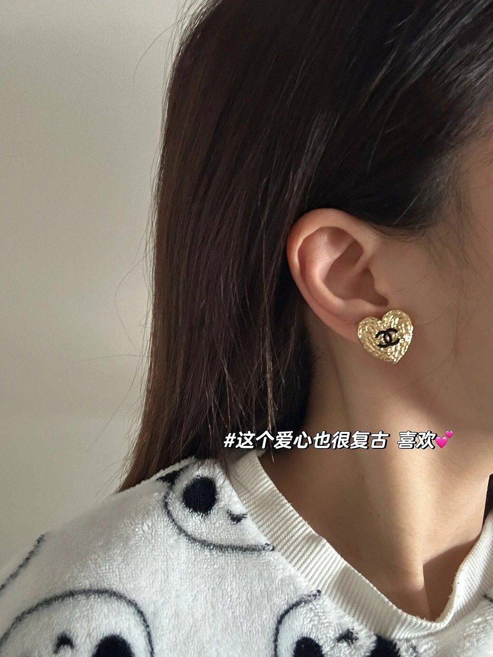 Thumbnail: CHANEL EARRINGS