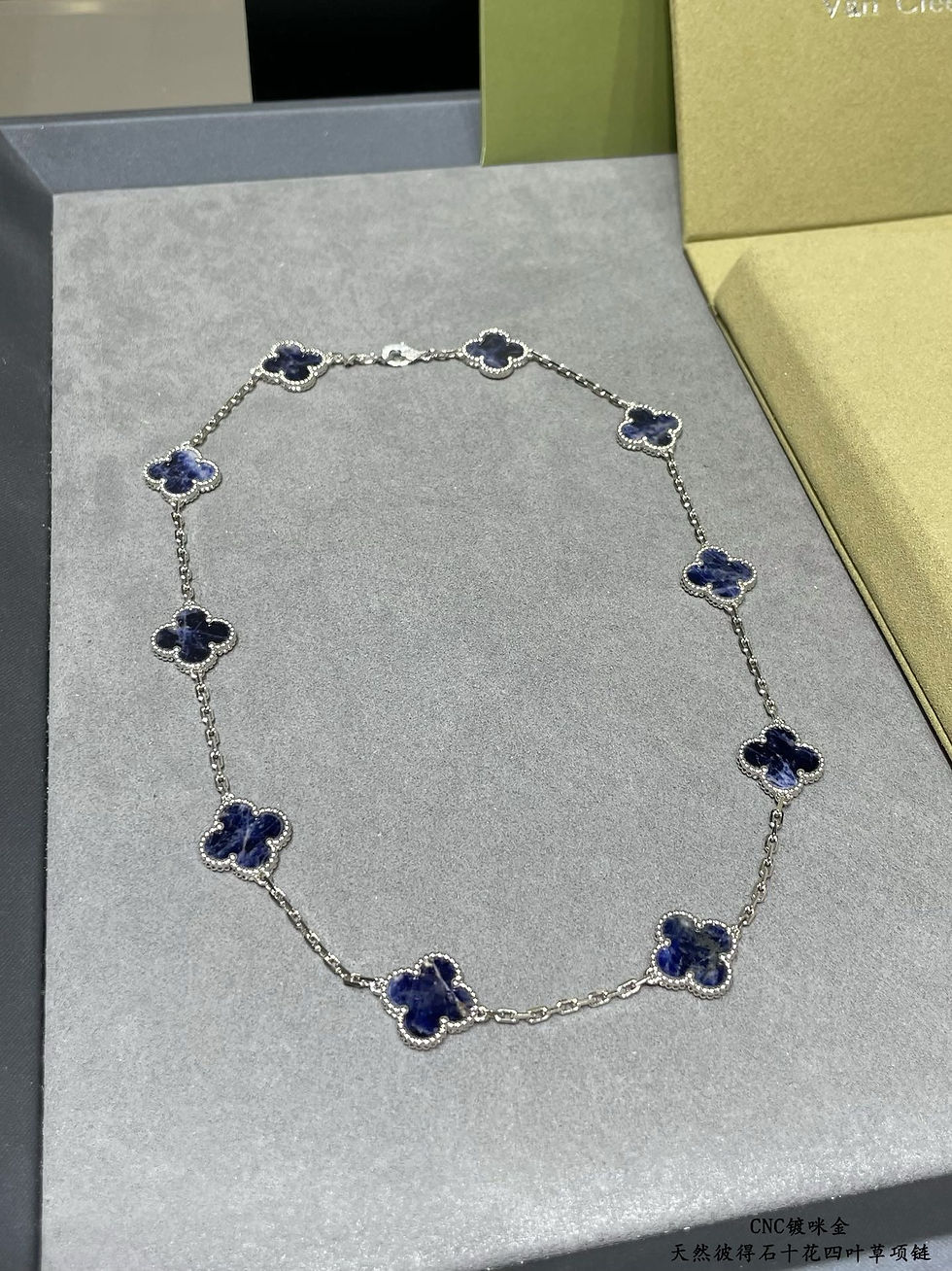 Thumbnail: VAN CLEEF NECKLACE