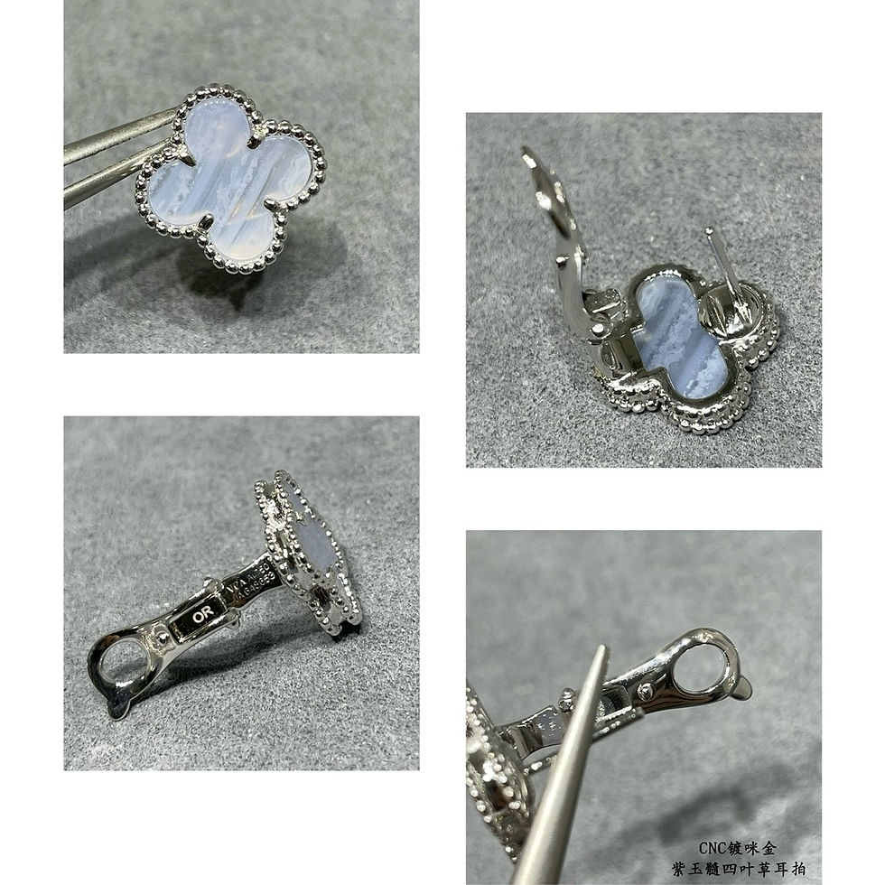 Thumbnail: VAN CLEEF EARRINGS