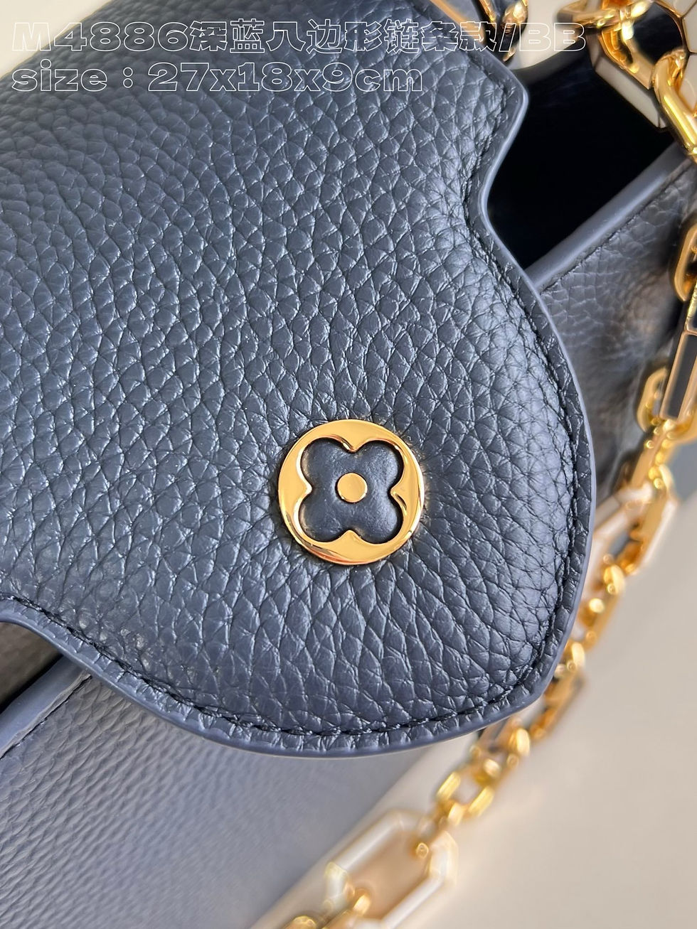 Thumbnail: LV CAPUCINES BB ARTY CHAIN SPRING NAVY