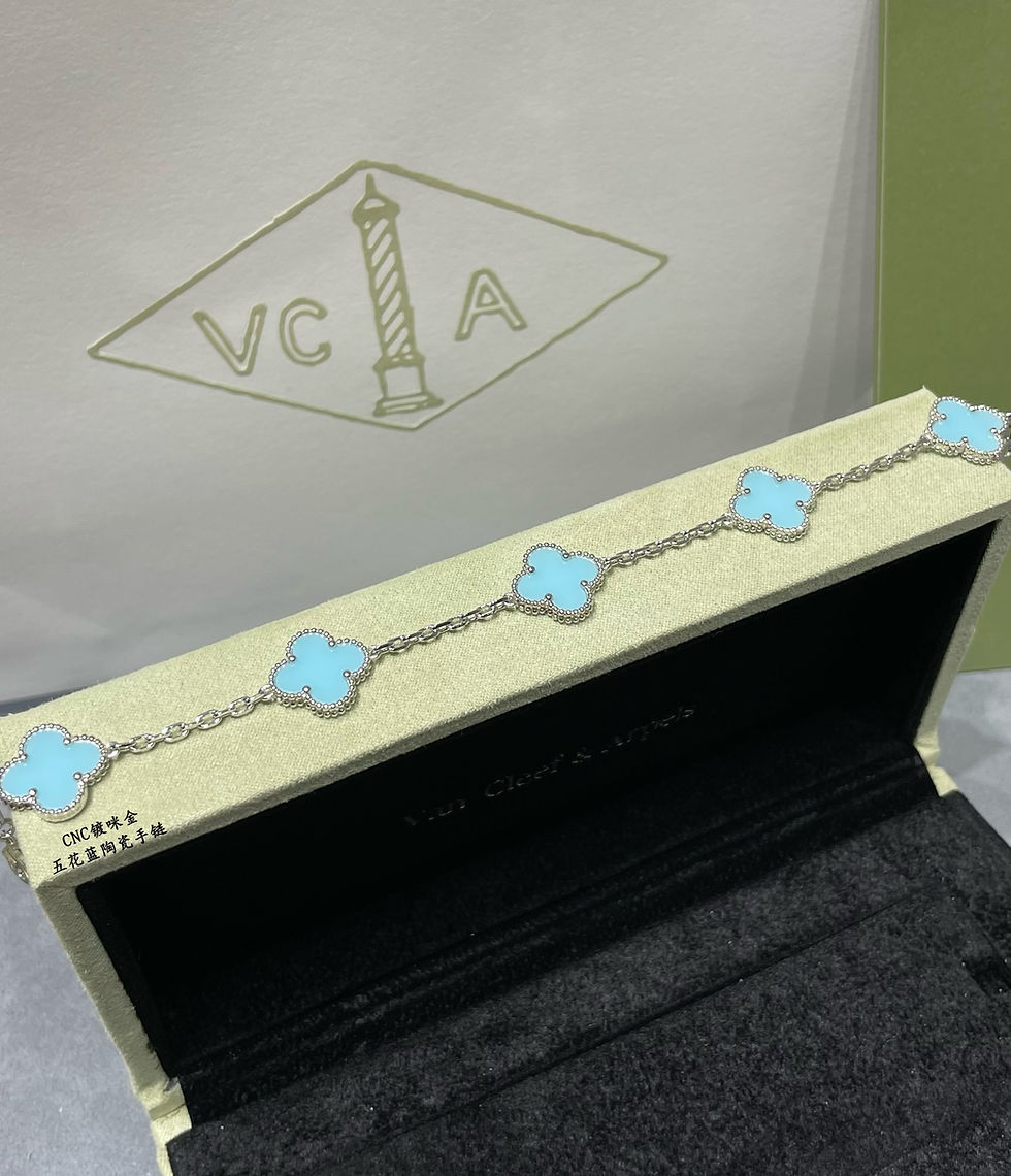 Thumbnail: VAN CLEEF BRACELET