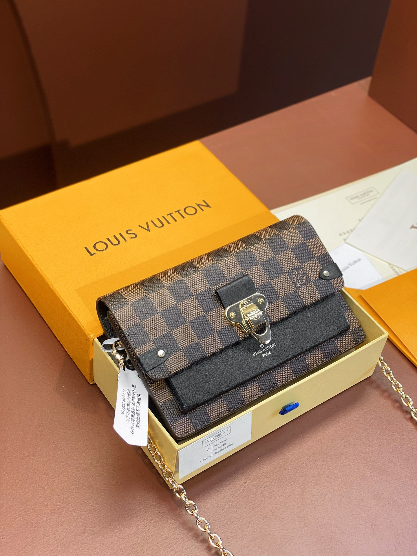 LV VAVIN CHAIN WALLET DAMIER