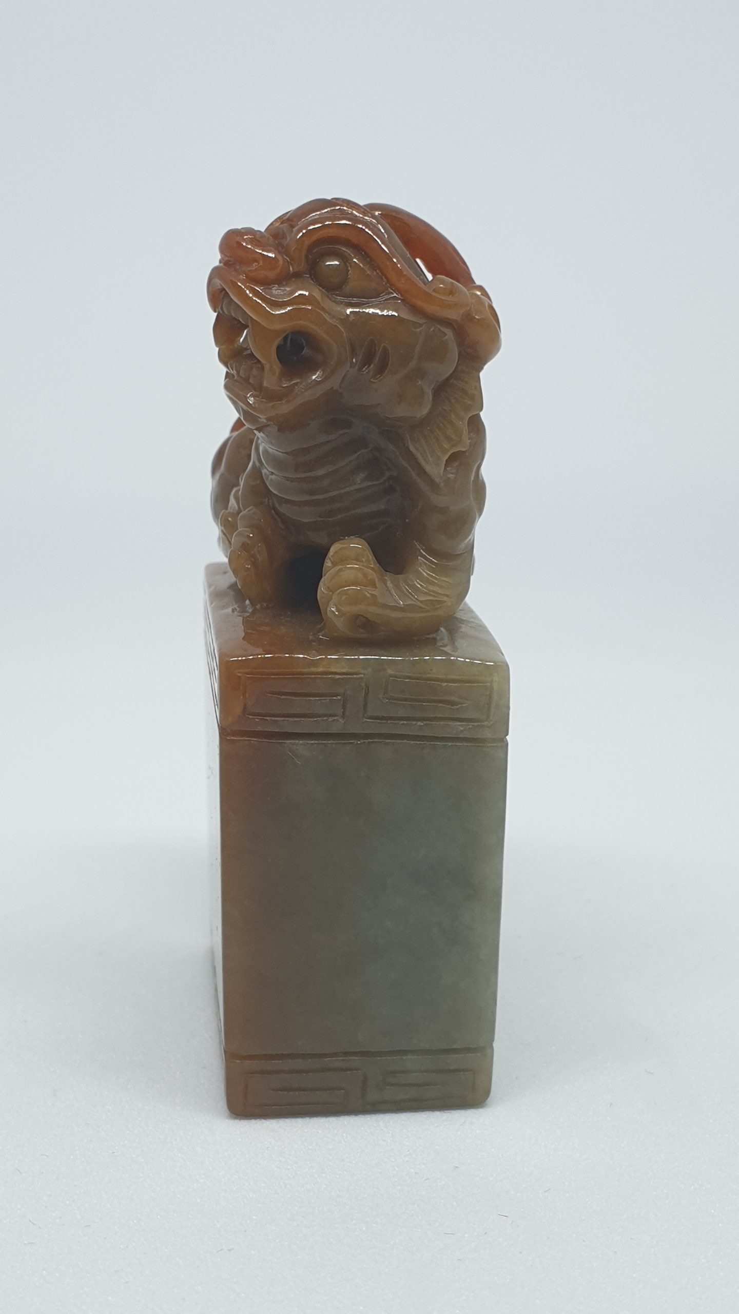 A Pi Xiu Stamp (P80013)