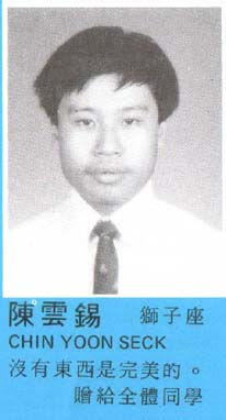 ChinYoonSeck88.jpg