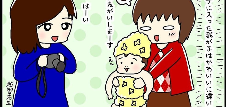 82461909_845500395892297_593633303292647