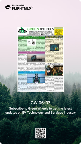 GW 06-07.png