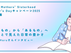 Mother's Day2025 インタビュー④