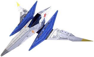Arwing