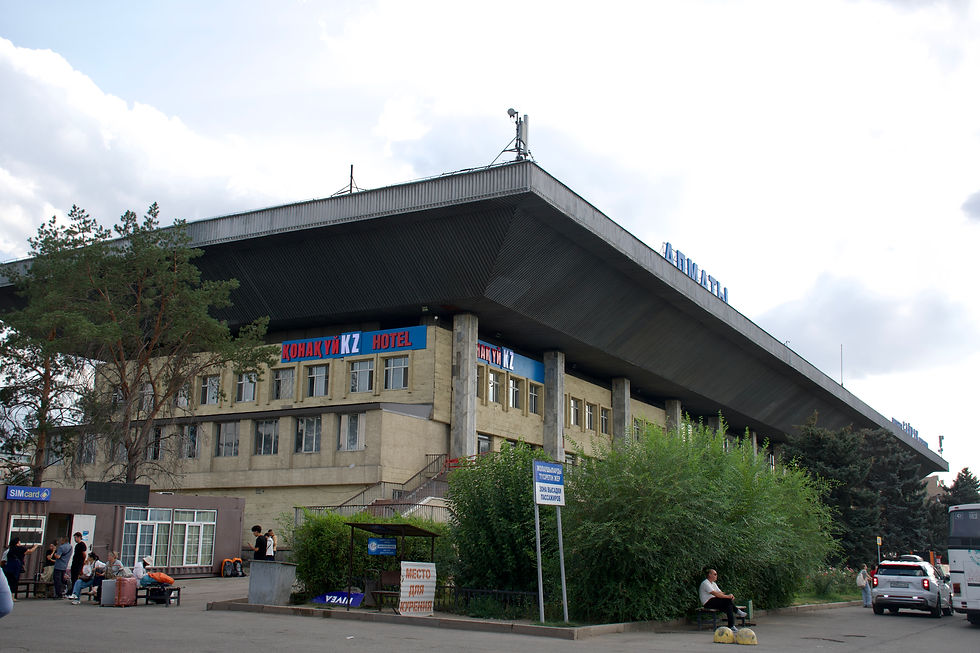 Almaty station