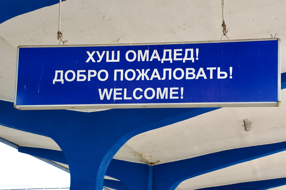 Welcome