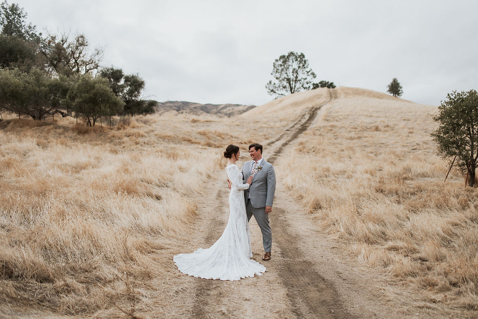 Sarah and Nathan.jpg