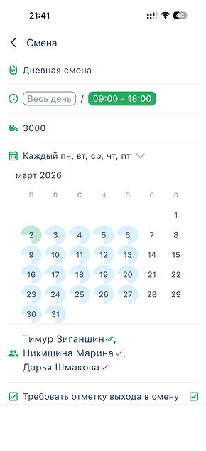 123453454 - 1 (2).jpeg