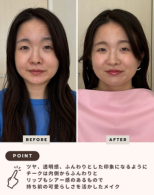 お客様事例３３