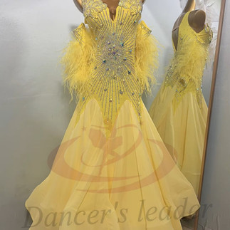 Yellow ballroom dance dress