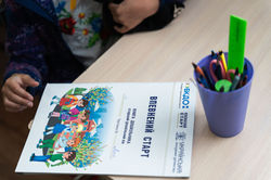 Ivanchuk_photo_16.05.2025-135