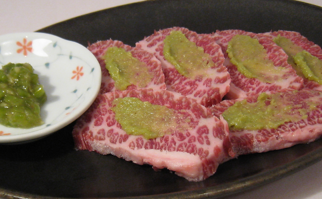 ワサビ焼きカルビ