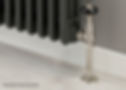 Thumbnail: Leoni Classic 3 Column 600 x 1331 (5937 BTU's) White