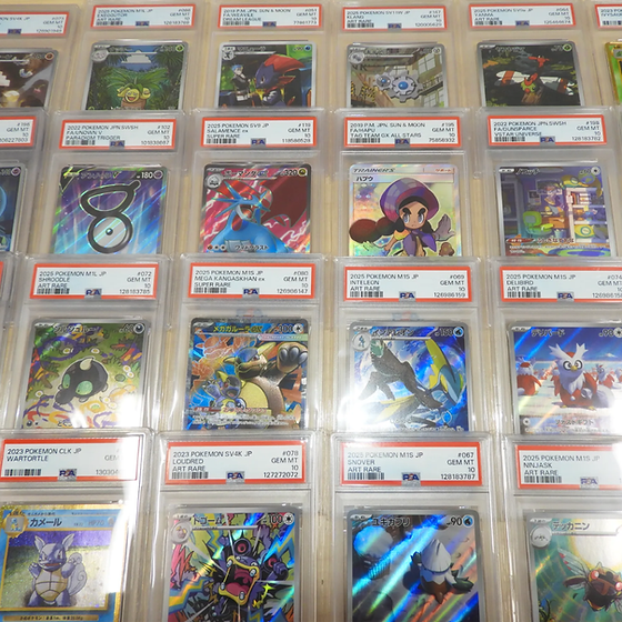 japanese graded pokemon cards CGC 10 GEM MINT 2023 Charizard ex 201/165 Pokmon Car PKMhobby Buy Japanese Graded Pokemon TCG