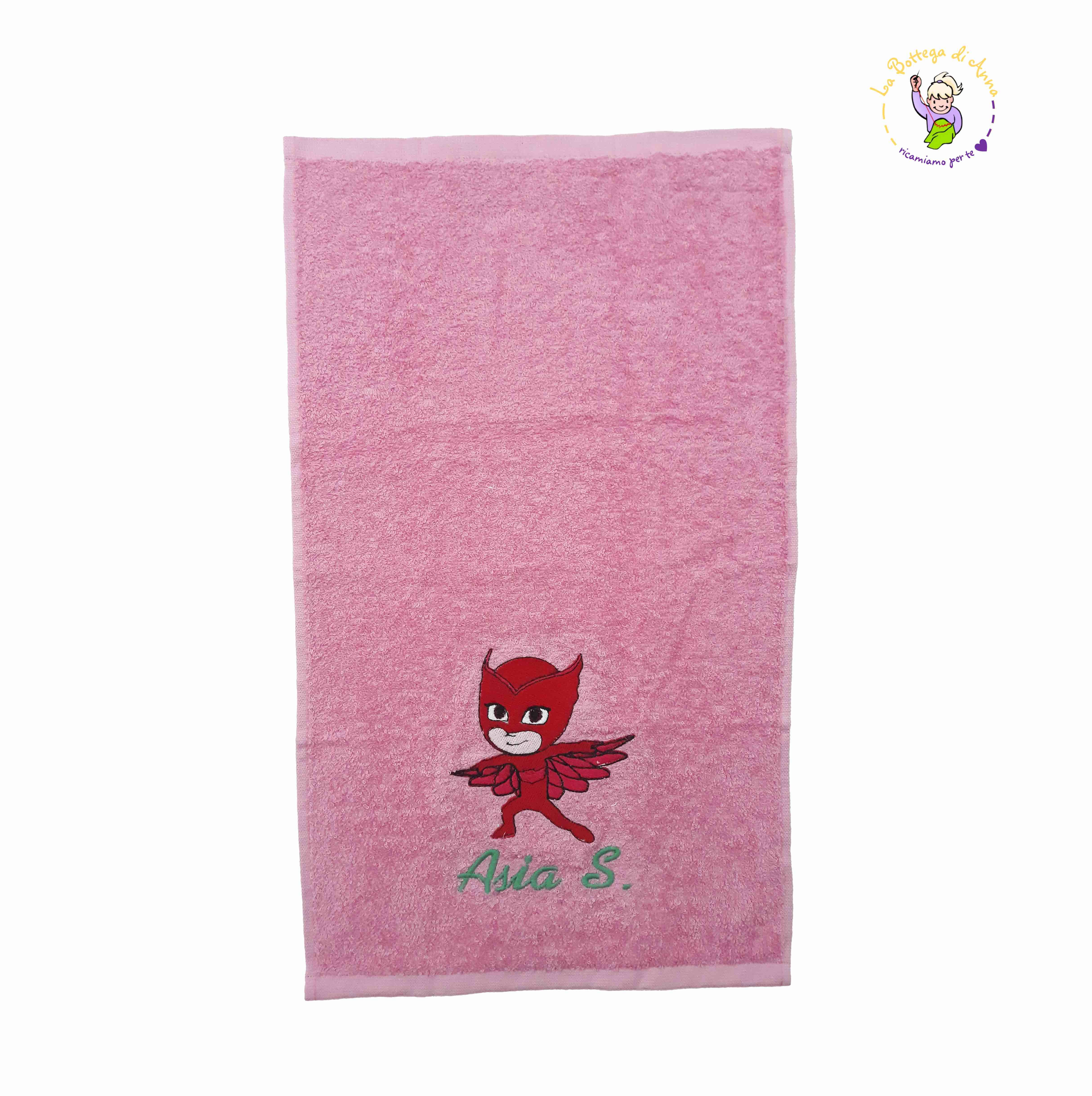 Asciugamano in spugna di cotone Gufetta