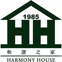 HarmonyHouseLogo.jpg