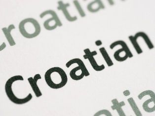 Cijena HDZ-ove jezične avanture