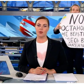 Baseball palica kao pogled na svijet