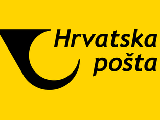 Sigurnosna mreža za zapošljavanje u prekidu