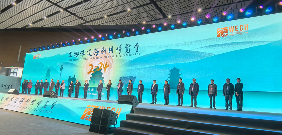 2024 Cultural Heritage Conservation and Utilization Expo, held in Chengdu, China