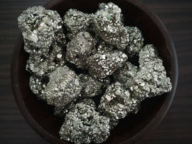 PIRITA - O poder dos cristais