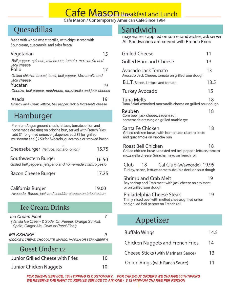 Mason Diner (Cafe Mason)