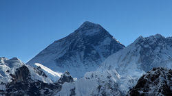 Everest