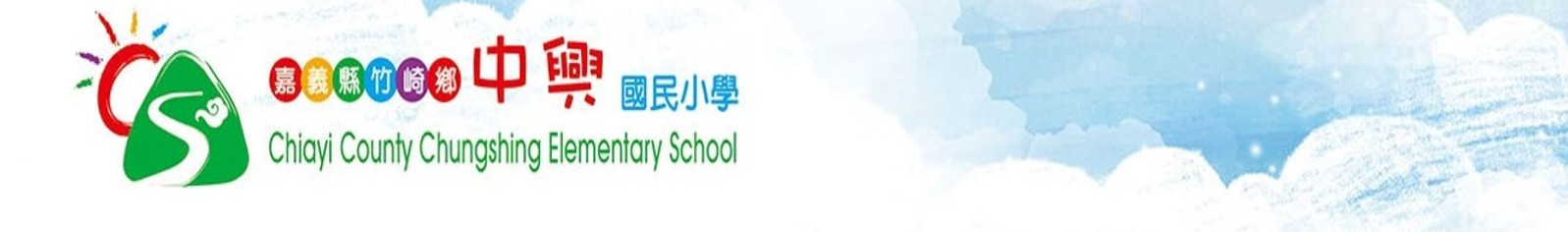 背景 上_edited.jpg