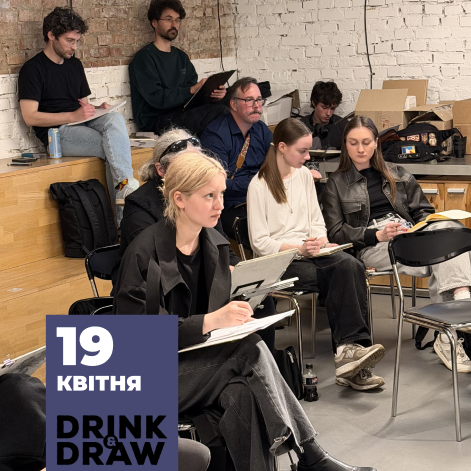DRINK&DRAW 19.04.2026