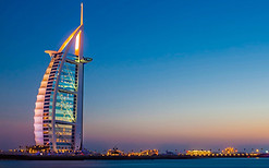 Burj Al arab.jpeg