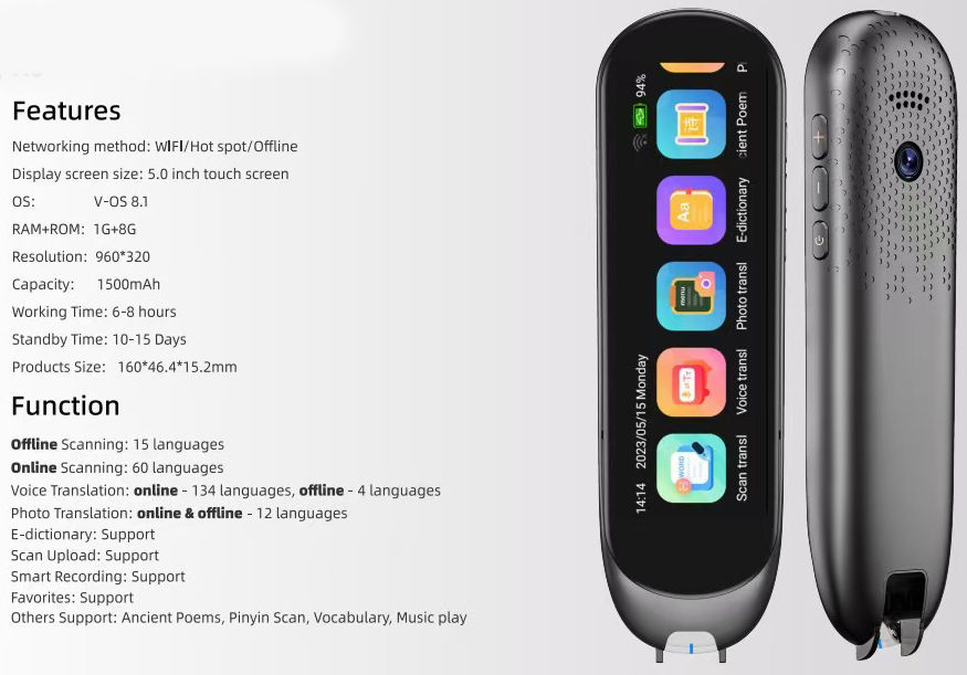 GGAIDP-X8 - AI Scanning Dictionary Pen