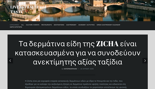 LIVE to TRAVEL and TASTE.png