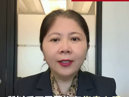 假结婚骗绿卡团伙被端！将面临永久拒签
