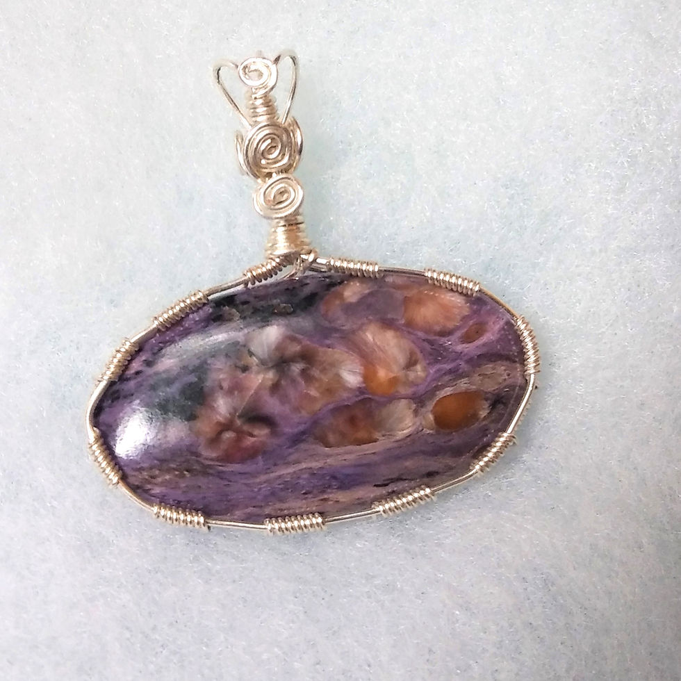 Thumbnail: Charoite Wire Wrapped Pendant | Earth's Natural Art and Jewelry