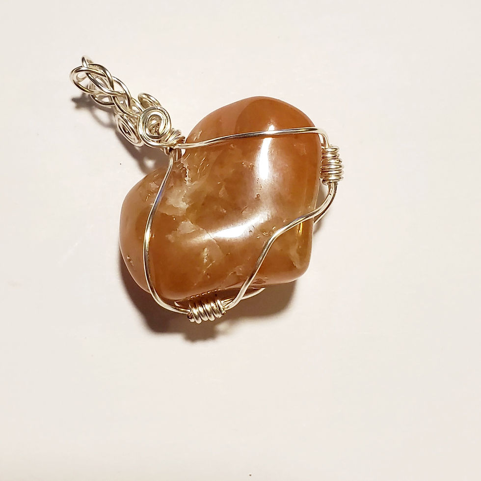 Thumbnail: Heart Shape Patuxent River Stone | MD State Gem