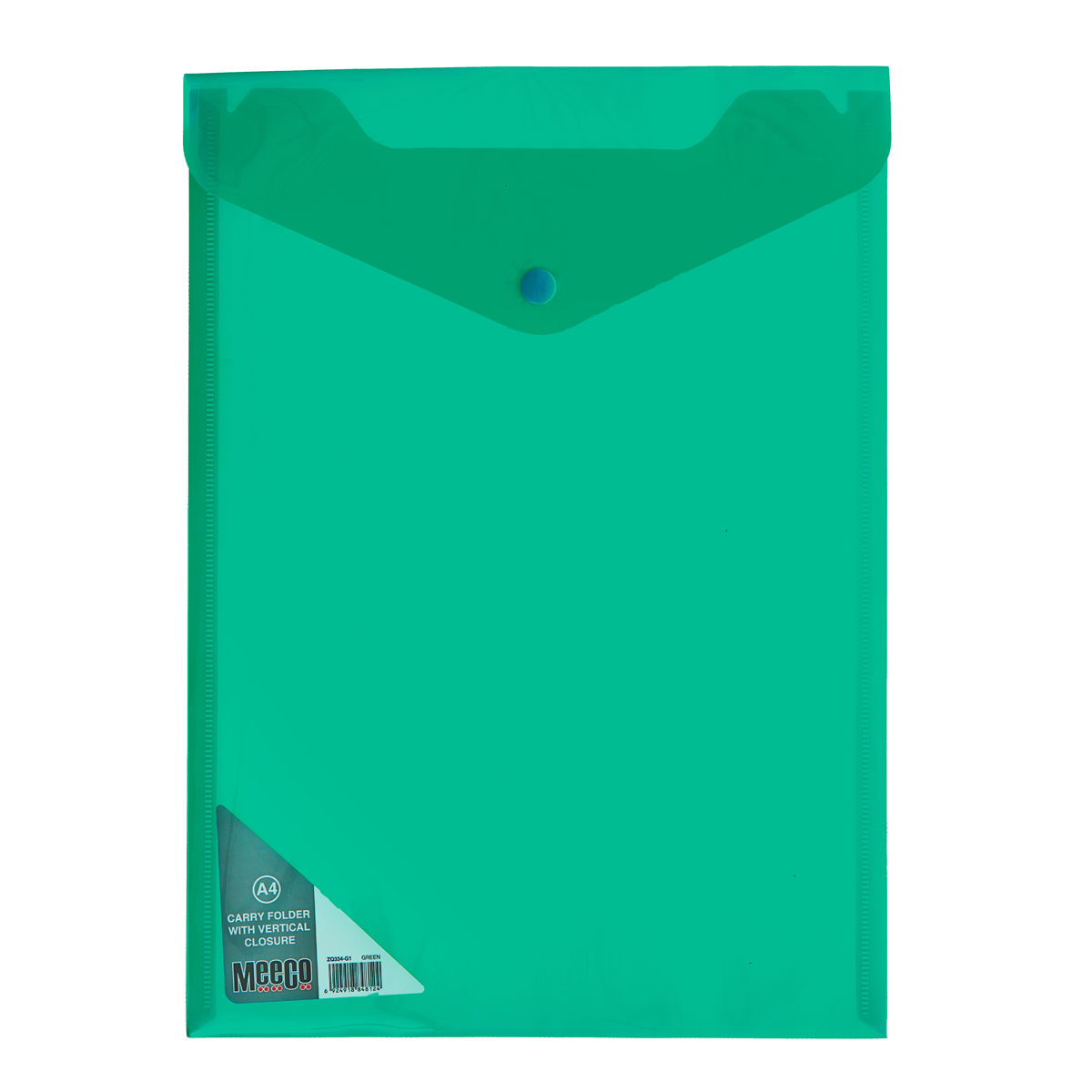 Vertical Carry Folder A4