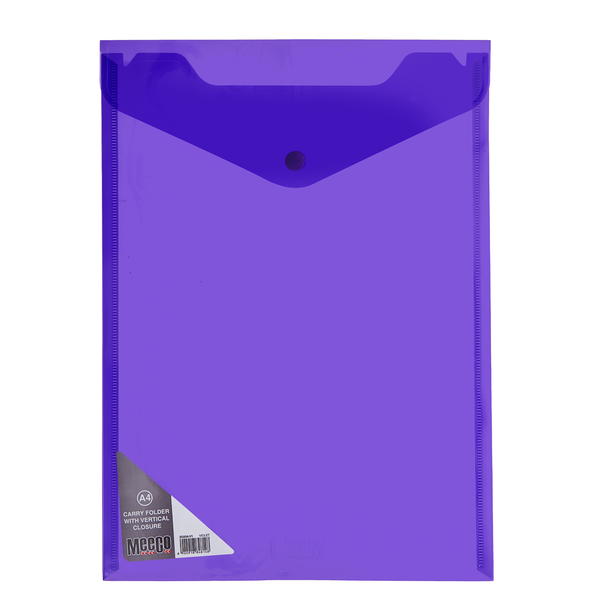 Vertical Carry Folder A4