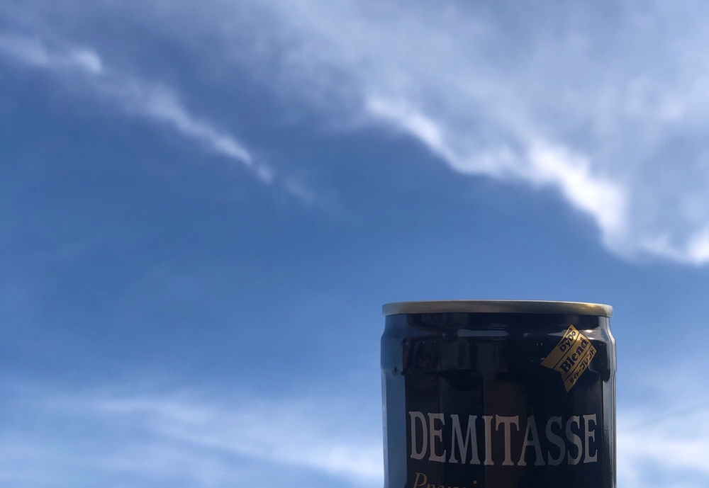 本日の日盤吉方と運気のつよさ 2020/3/26