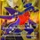 Thumbnail: Pokemon Heat Wave Arena Cynthia's Garchomp EX Golden