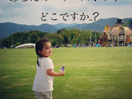 パワースポットで自分を取り戻す✨