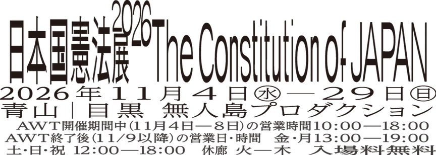 title_logo.png