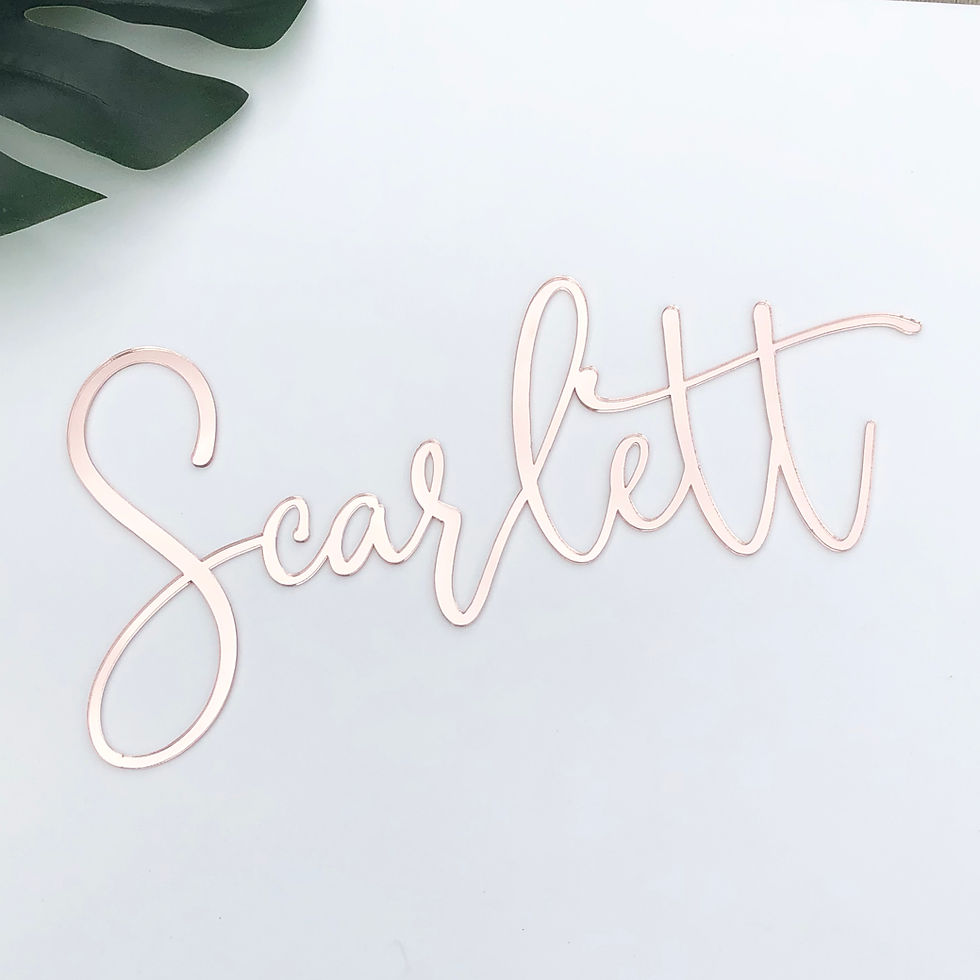 Thumbnail: Laser Cut - Script Name Sign