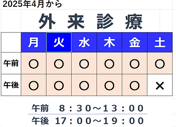 予約システムスクショ.png